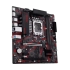 Asus EX-B860M-V5 LGA 1851 Micro-ATX DDR5 Motherboard